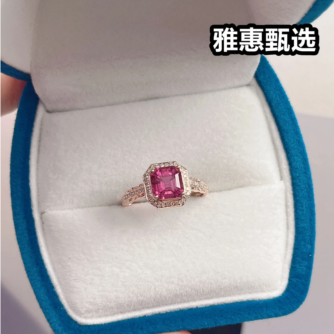 18K金碧玺戒指 主石：1.61克拉 金重：1.78克 时尚红色气质简约