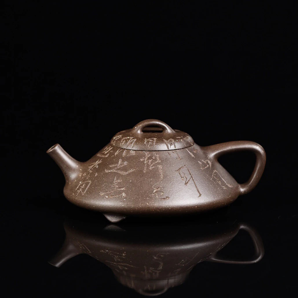 观山｜合瓢·曹振江制（师承李小龙）·黄文艺刻（师承黄松）·180cc