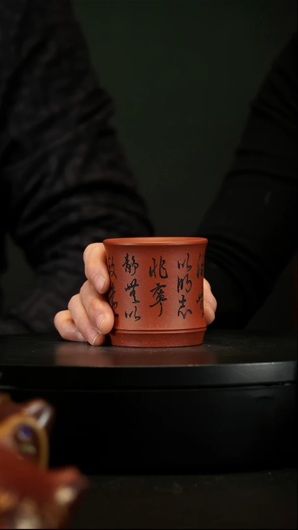 【闪购商品】紫砂茶壶竹刻杯子