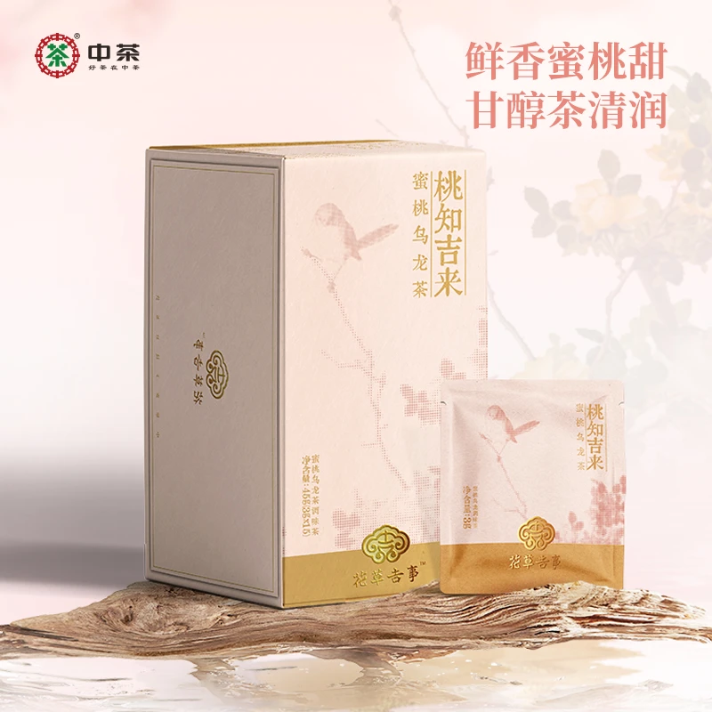 花草吉事蜜桃乌龙调味茶  精致 送礼 桃干 果香45g