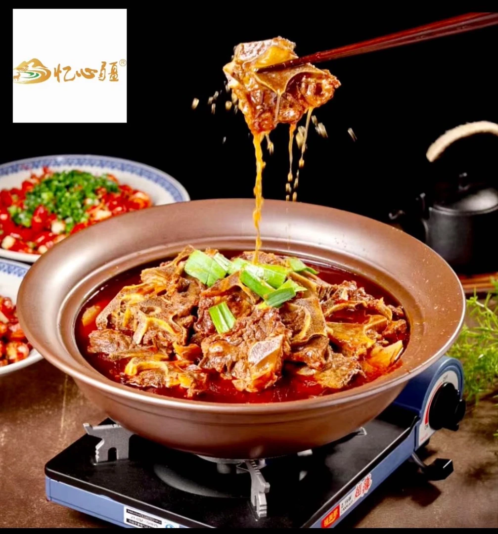 精选秘制牛排骨五斤过瘾大口吃肉