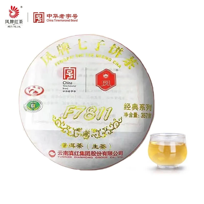 凤牌 云南滇红集团 普洱茶 生茶 2023年 F7811 临沧茶区 357g