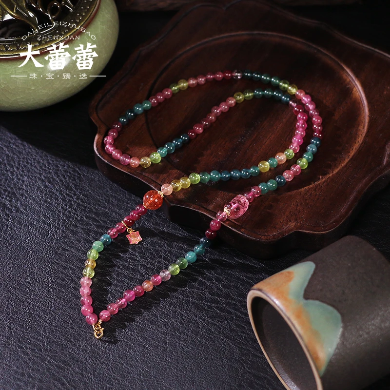 18K碧玺DIY万能链-多样性发其一