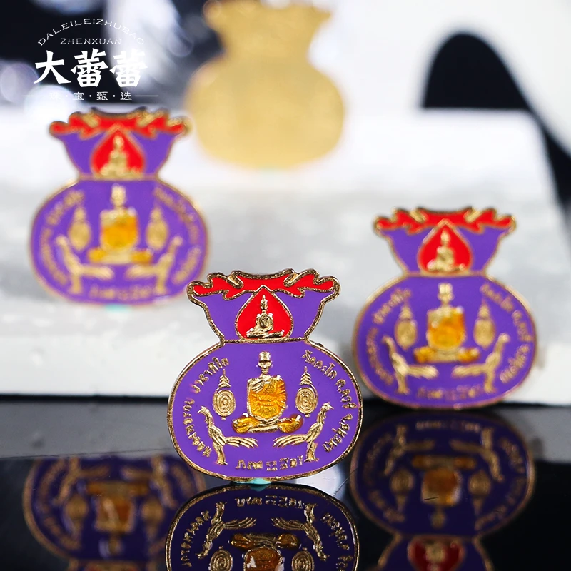 925银银制品 瑞爷紫色手机贴/个-多样性发其一