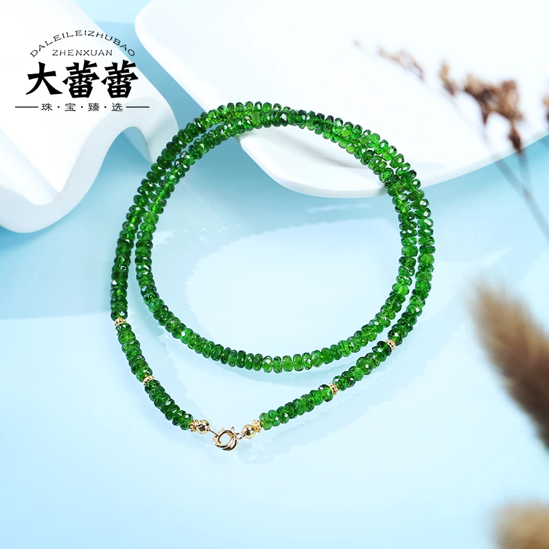 透辉石万能链-多样性发其一