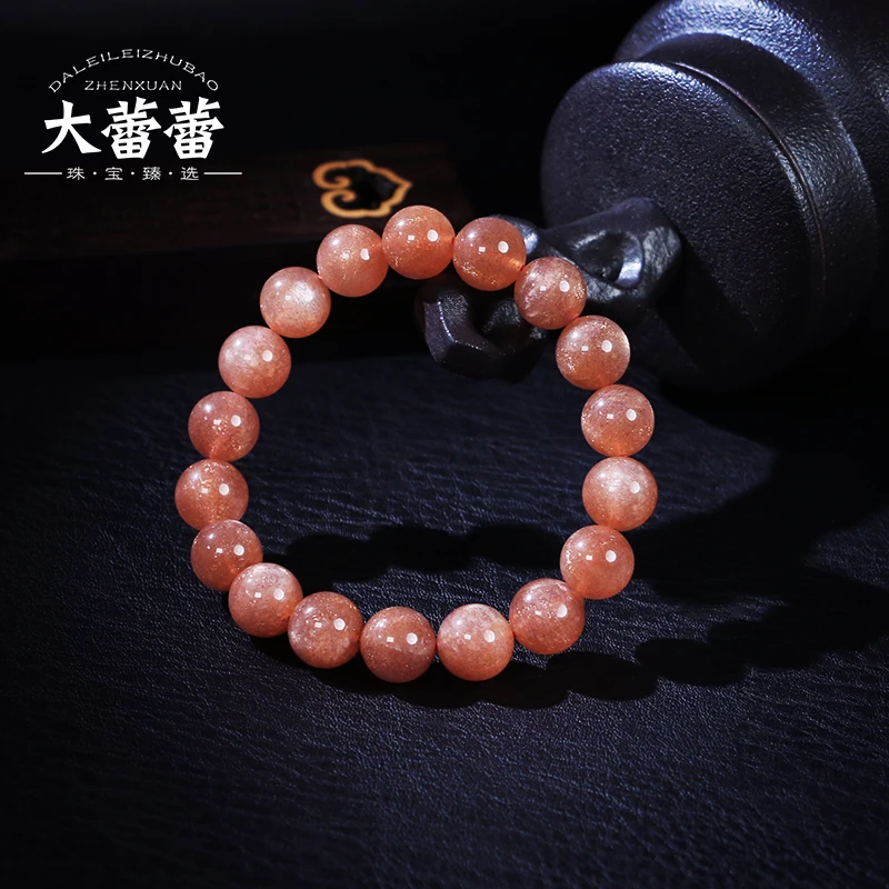 粉骨干单圈-多样性发其一964V15