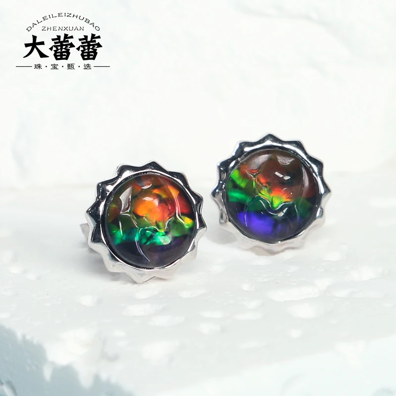 财贵双招 | 斑彩狐仙耳钉/对-多样性发其一
