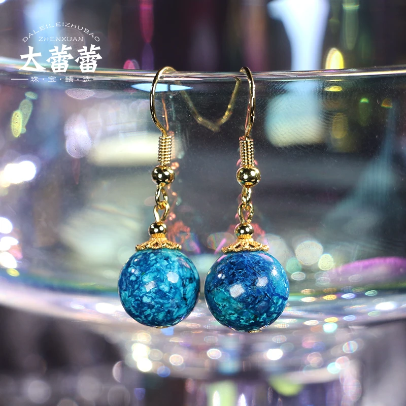 凤凰蓝耳钩/对-多样性发其一