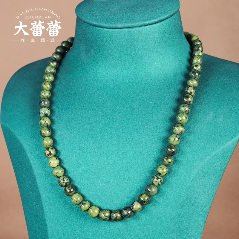 【大蕾蕾推荐】 天然蛇纹石   药王石项链（多样性发其一）