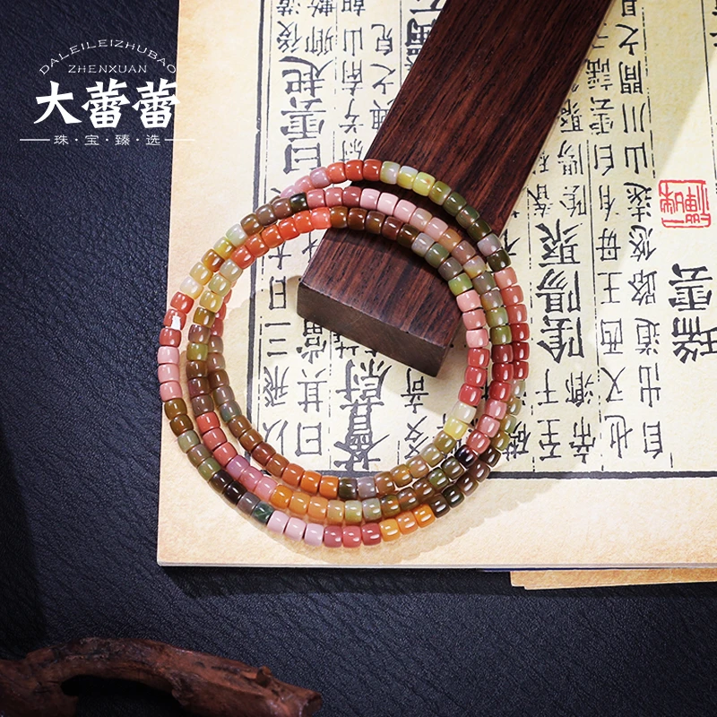 5mm盐源直切苹果珠多圈-多样性发其一