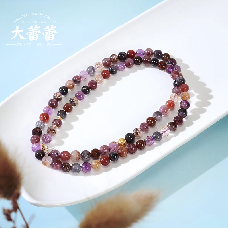 （一应俱全）五行能量大满贯 18k极光多宝万能链-多样性发其一