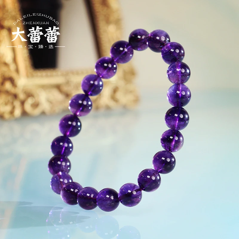 殿堂级紫超单圈-多样性发其一