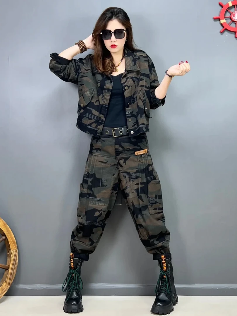 迷彩牛仔外套方领潮牌时尚女装哈伦牛仔裤女款气质套装休闲百搭款