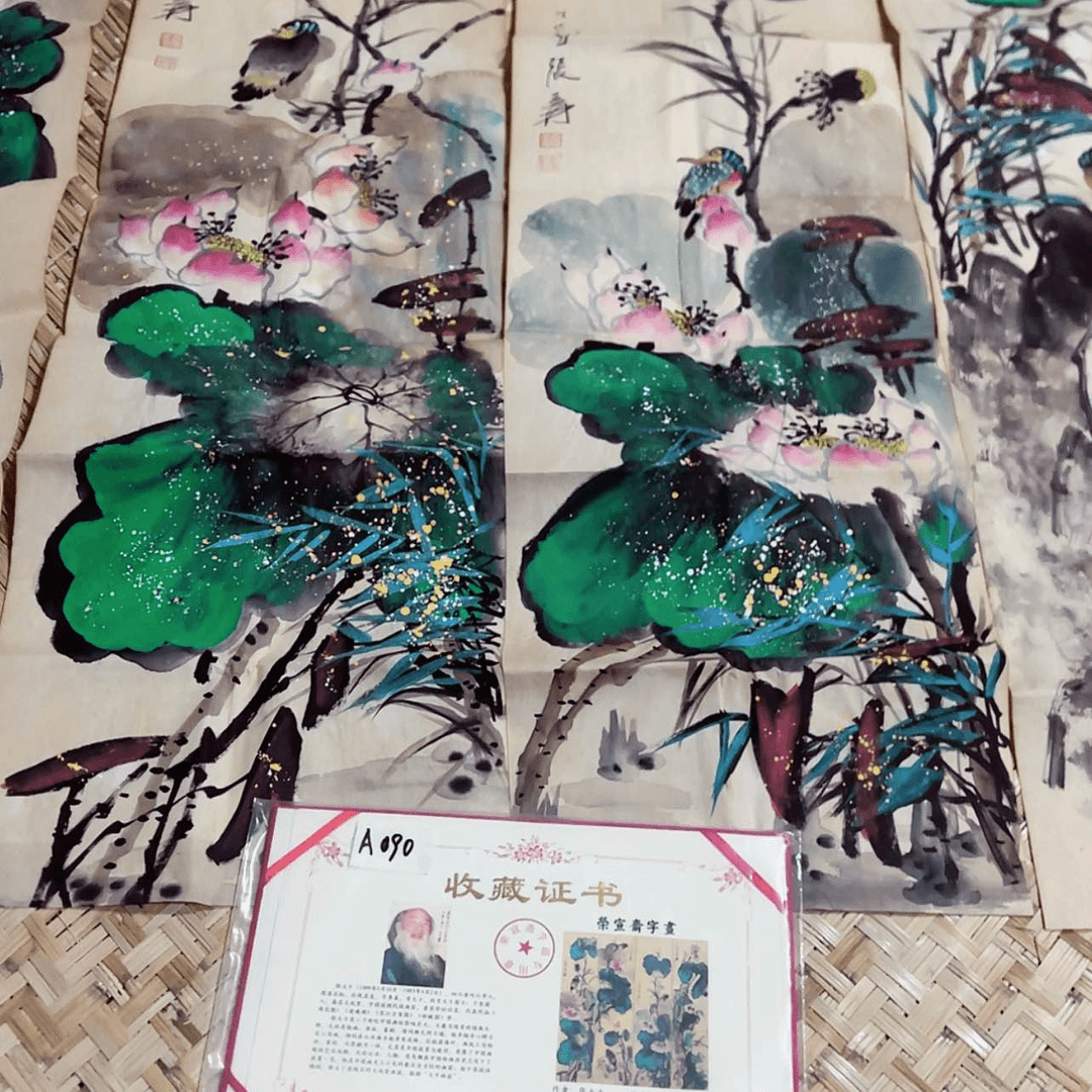 【闪购商品】书法1