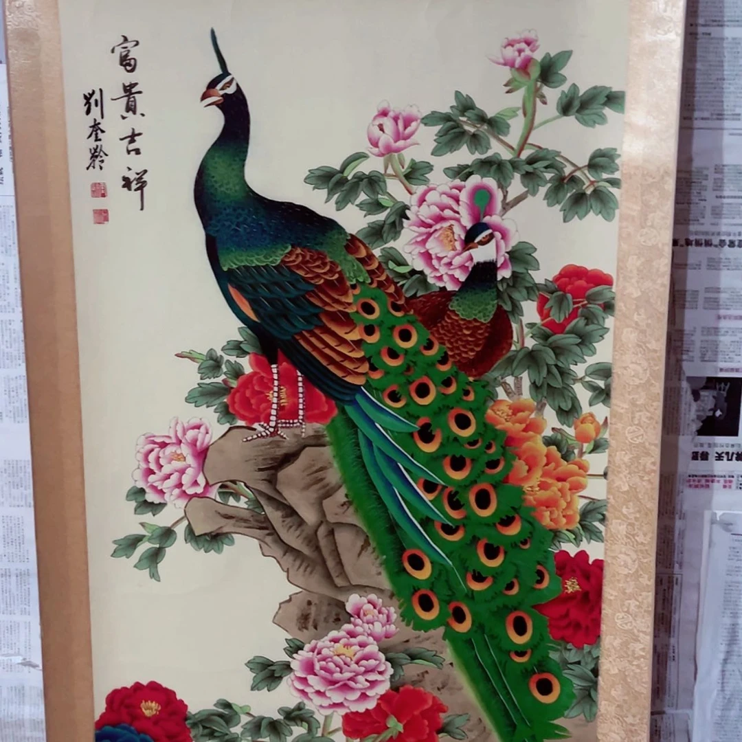 【闪购商品】书法070