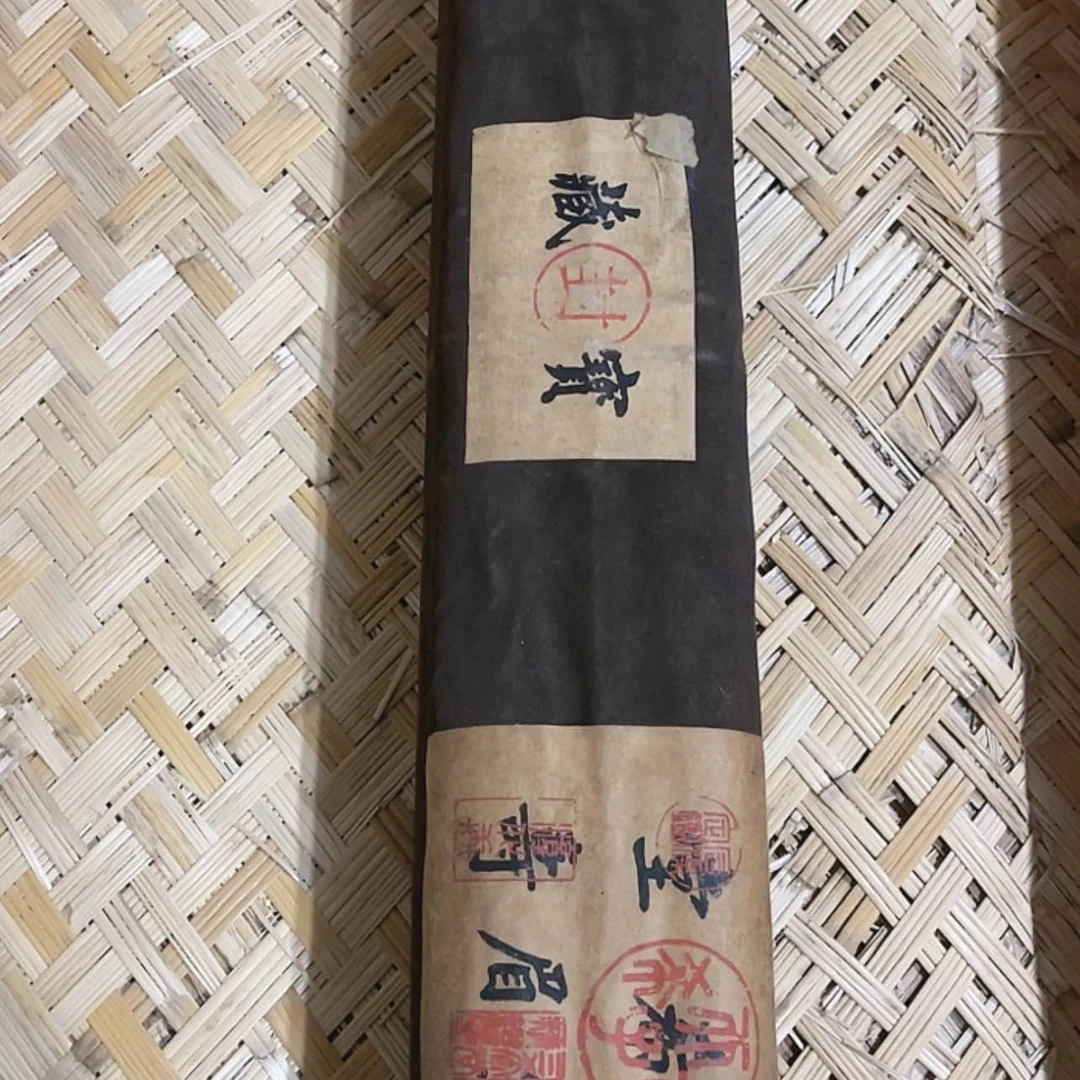 【闪购商品】书法2222222