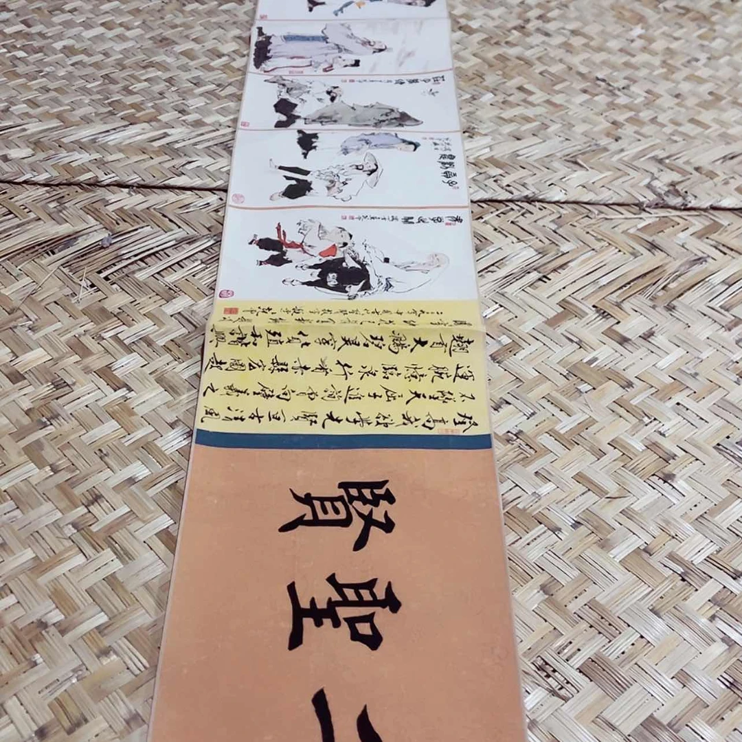 【闪购商品】书法1