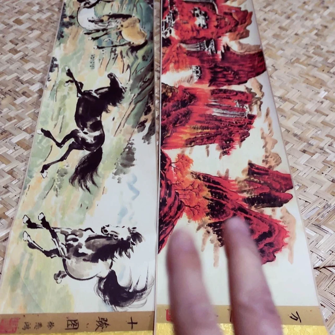 【闪购商品】书法1