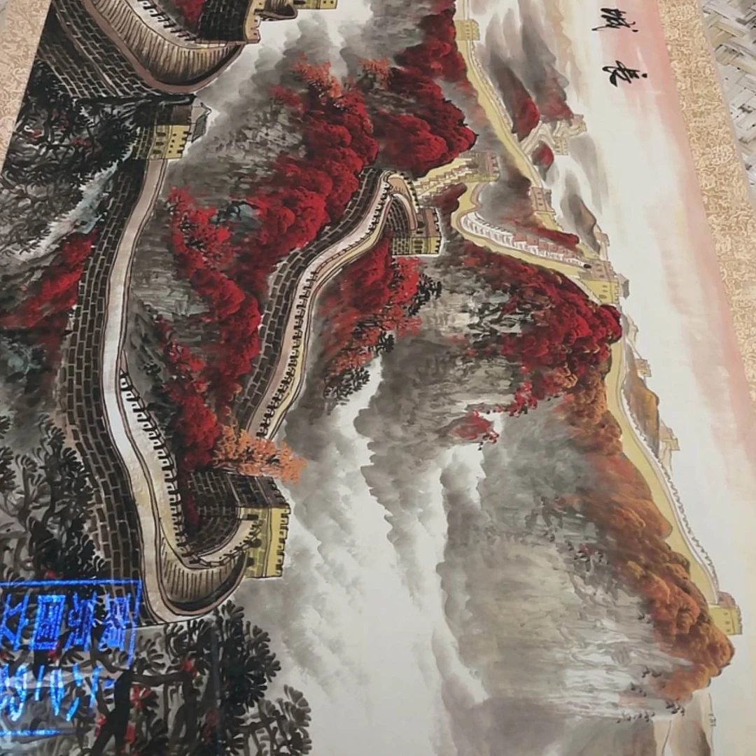 【闪购商品】书法021