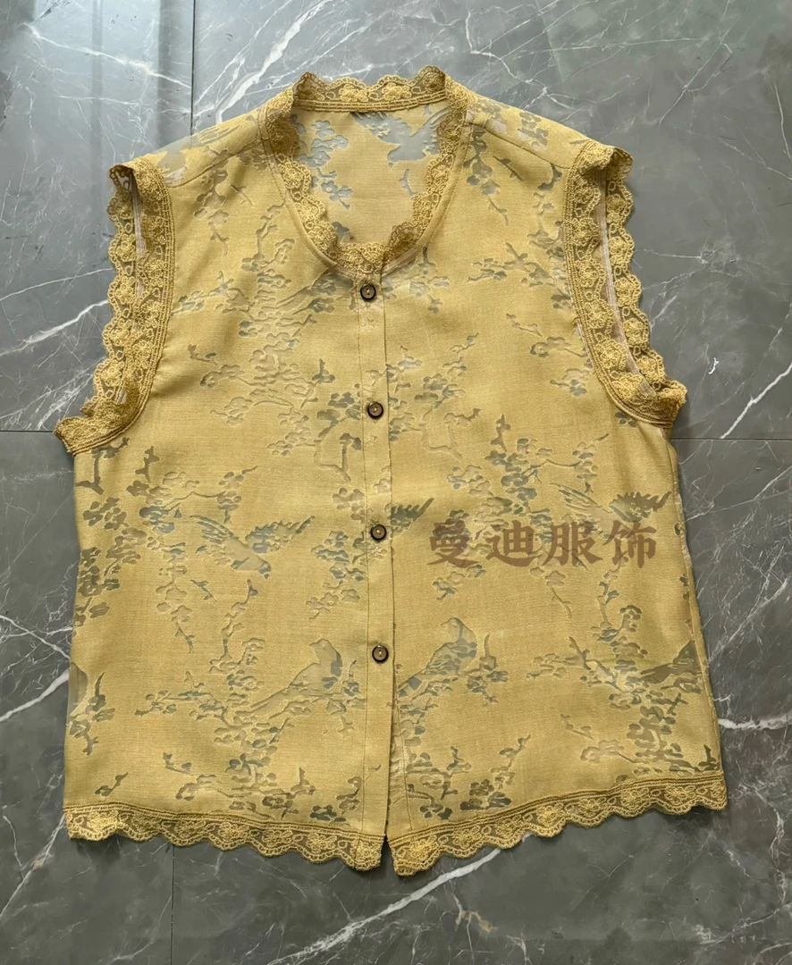 6064【喜上眉梢】刺绣蕾丝边马甲 2