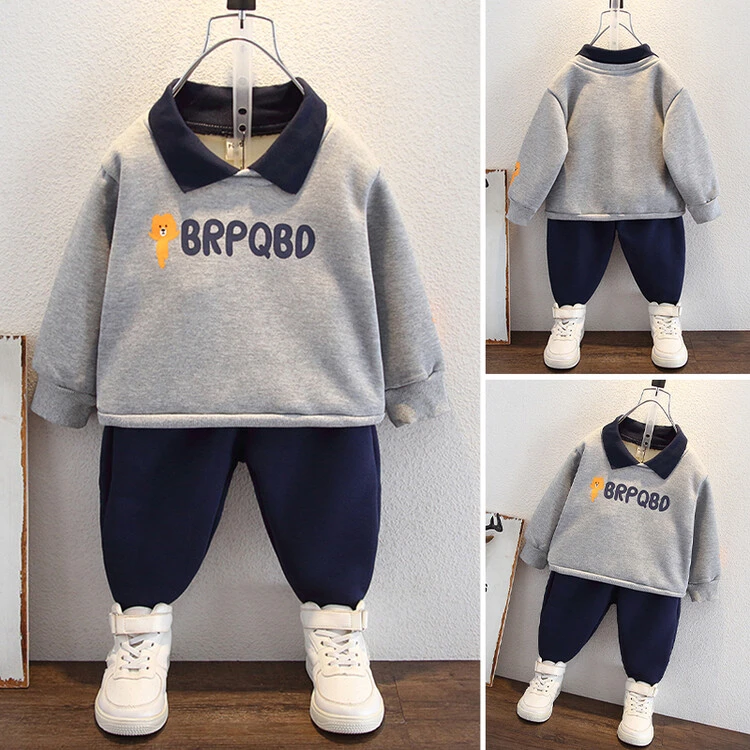 男宝Polo领卫衣套装加绒秋冬季2023新款儿童加厚小童男童秋装衣服
