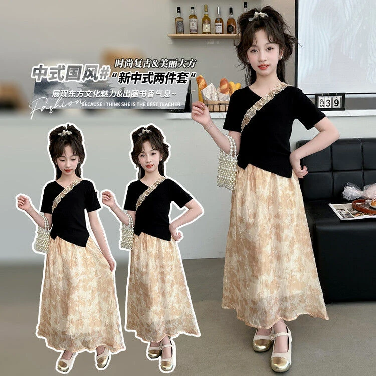 女童新中式国风裙子套装2024新款儿童洋气设计师款中大童两件套装