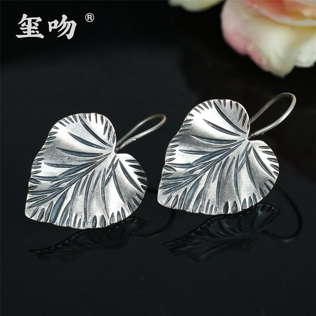 足银耳饰 【玺吻】足银 家大叶大 国风复古做旧款足银叶子耳坠