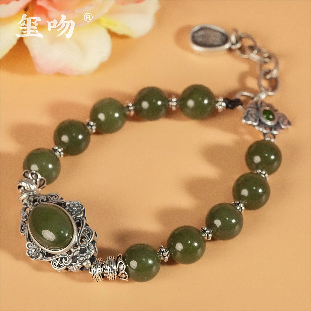 【玺吻】s925银 繁花似锦 天然和田玉手链-珠径约10mm（约23cm）