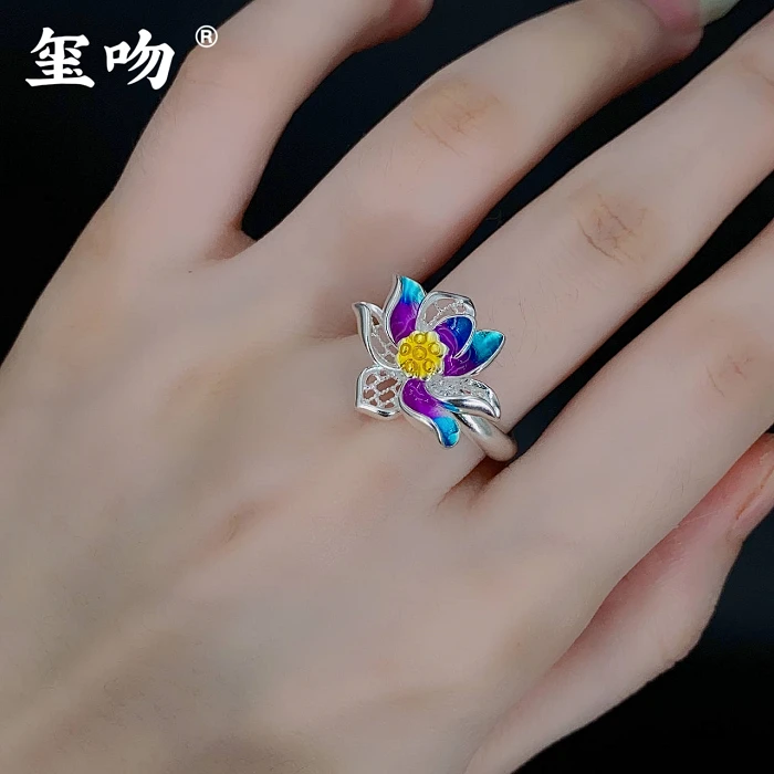 足银戒指 【玺吻】足银999.9   爱莲说 国风景泰蓝莲花戒指国风设计