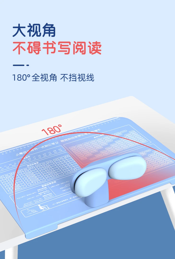 坐姿矫正器写字姿势视力保护纠正眼阅读调节安装书写矫正器礼盒装