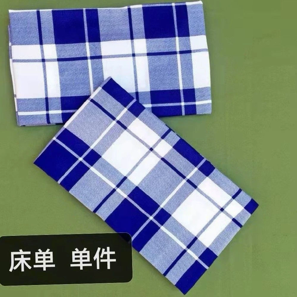 蓝白格床单单双人单件学生宿舍单人床上下铺教职工通用褥单不起球