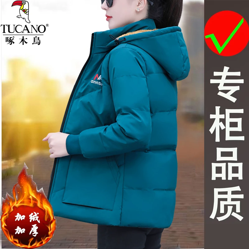 啄木鸟冬季棉衣外套女2023年新款加绒加厚保暖宽松棉服休闲棉袄潮