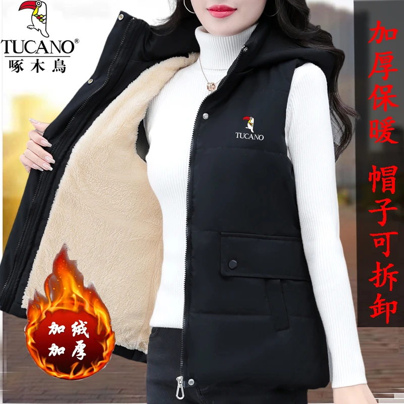 啄木鸟韩版宽松加绒加厚保暖外穿马甲2023年秋冬季中老年洋气马夹