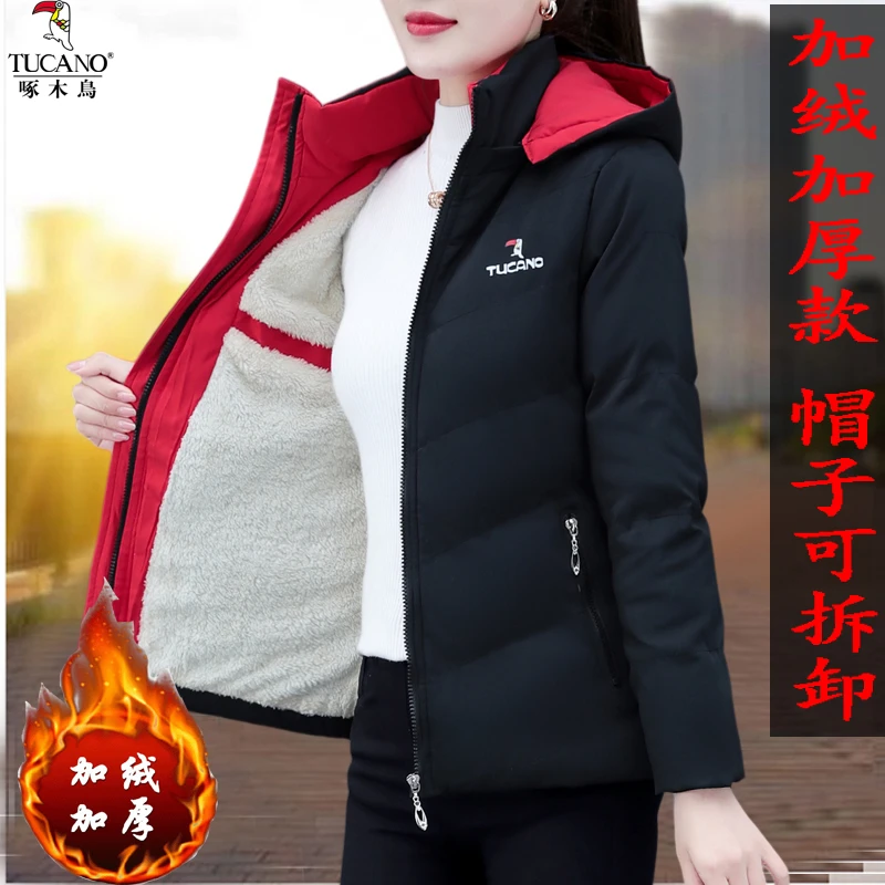 啄木鸟防寒保暖棉服2023年冬季新款女士加绒加厚休闲中年棉袄外套