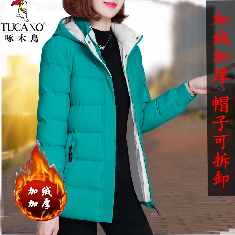 啄木鸟韩版时尚加绒加厚保暖棉服2023年冬季新款女士40-65岁棉袄
