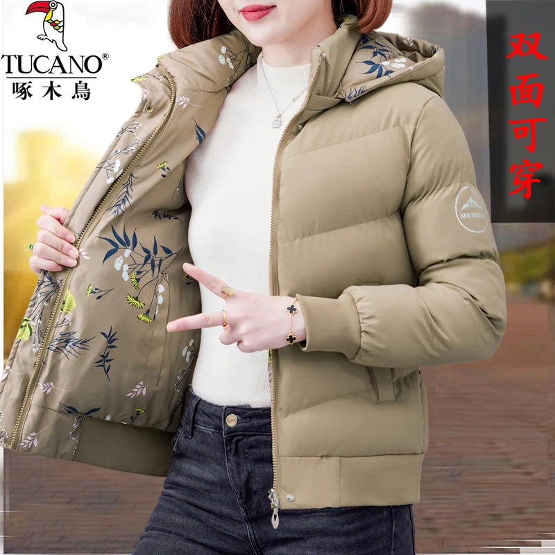 啄木鸟洋气休闲保暖中老年棉服2023年秋冬季新款女士可双面穿棉袄