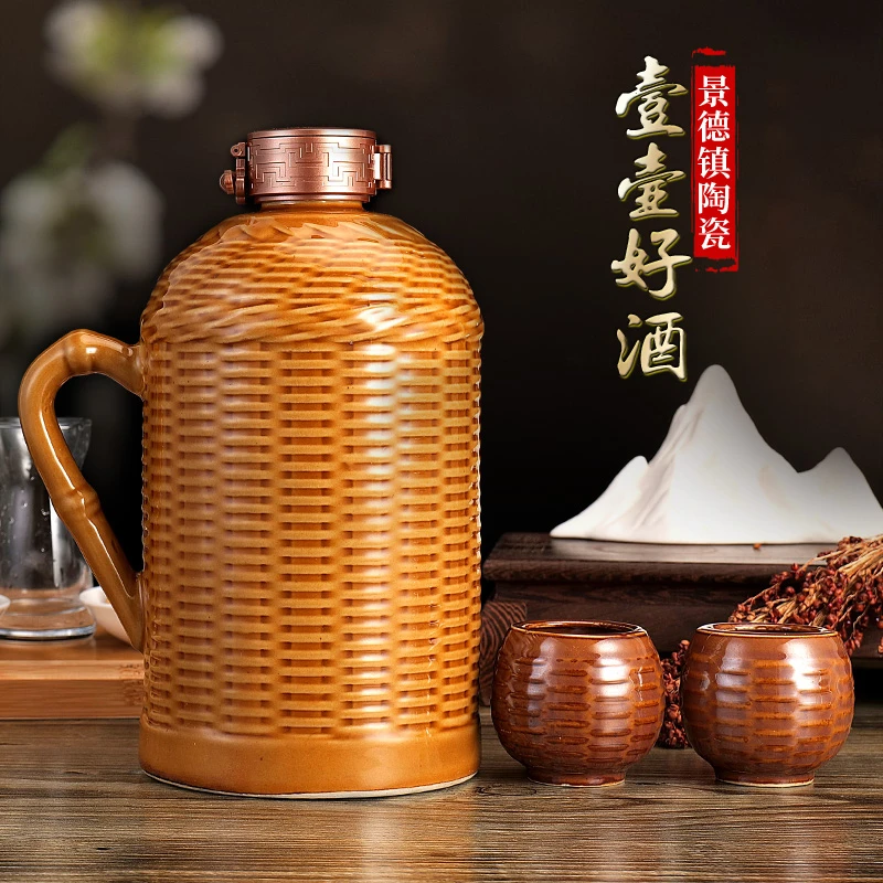 至尊炫赫【小聚微醺】纯粮浓香型白酒陶瓷酒坛2陶瓷杯52度1.5L