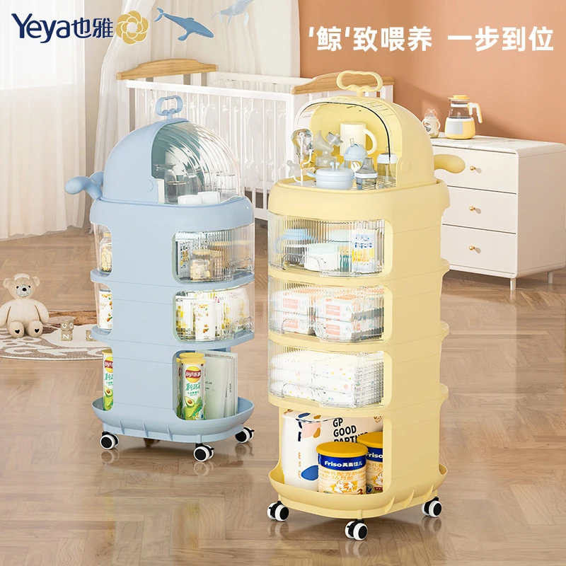 YEYA/也雅【专享】推车置物架家用客厅抽屉可移动大容量玩具收纳