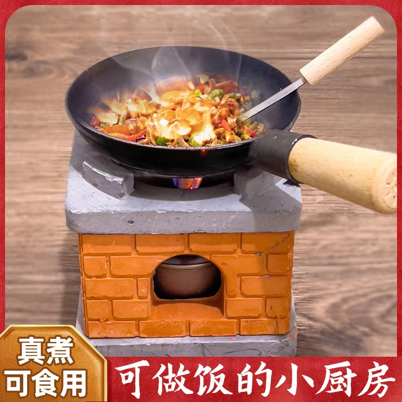 新疆西藏包邮【升级款】儿童迷你小厨房过家家做饭玩具真煮木质