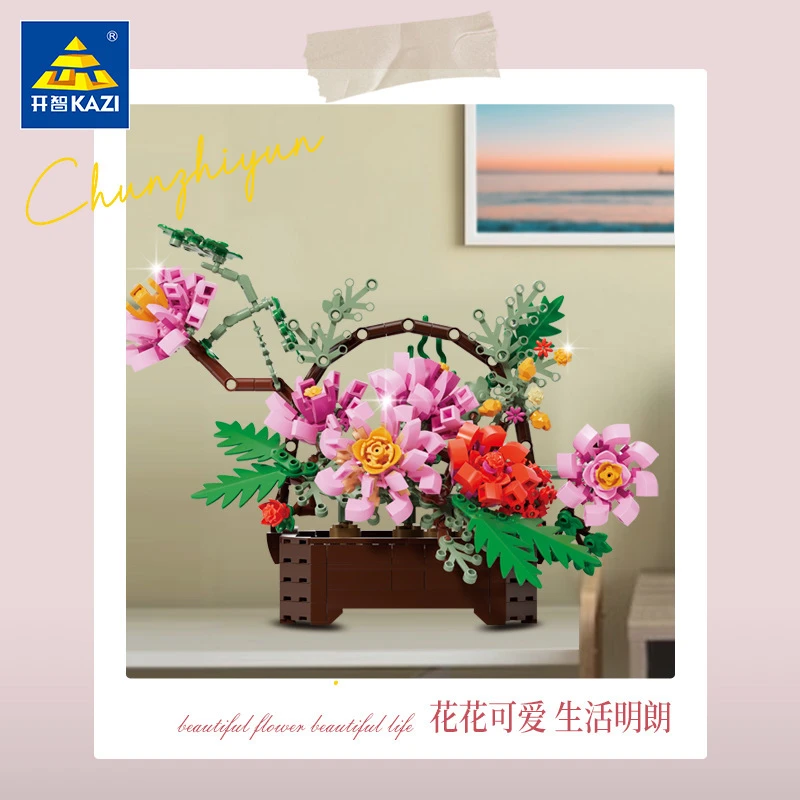 春之韵盆栽花语永生花摆件女孩益智拼装玩具礼物81116