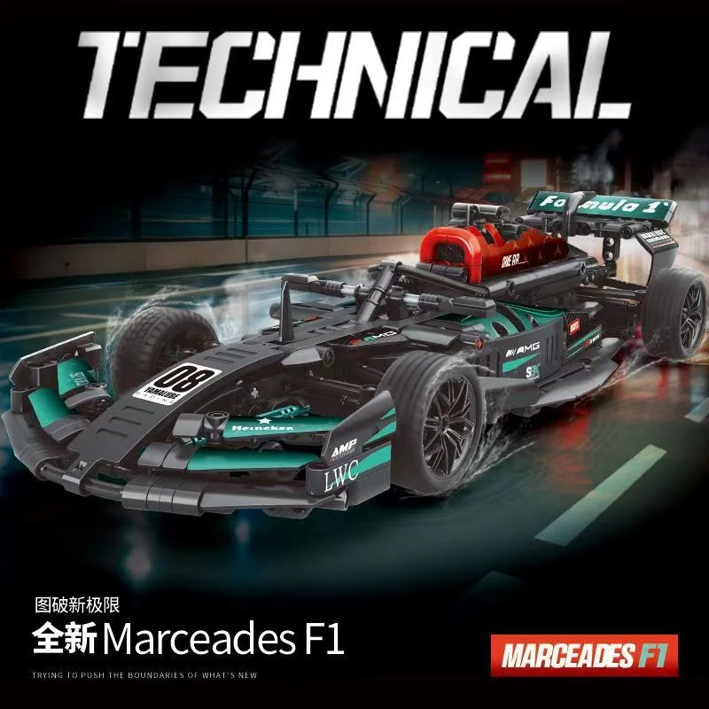 F1益智礼品男孩礼物中国积木拼装玩具跑车摆件模型006