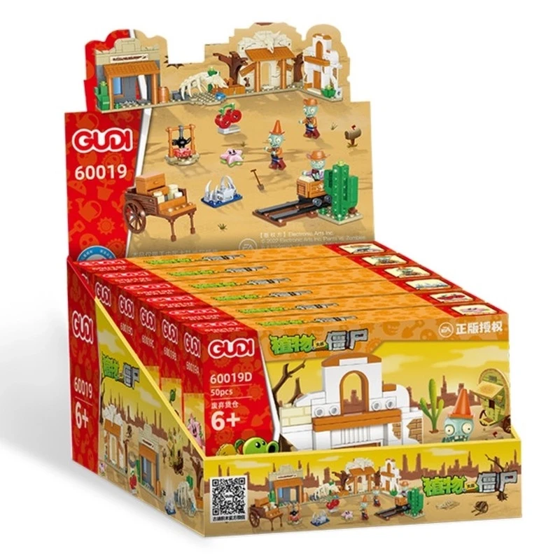 狂野西部场景6款套装积木男孩女孩益智拼装玩具摆件60019