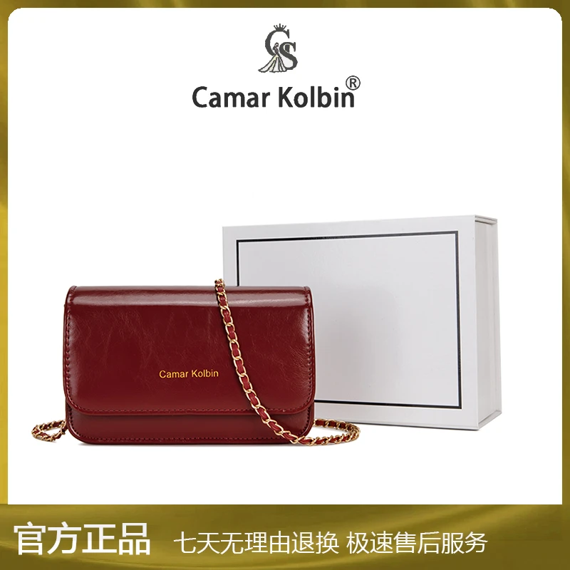 秋冬季新款时尚潮流百搭气质纯色简约链条单肩斜挎包h060红