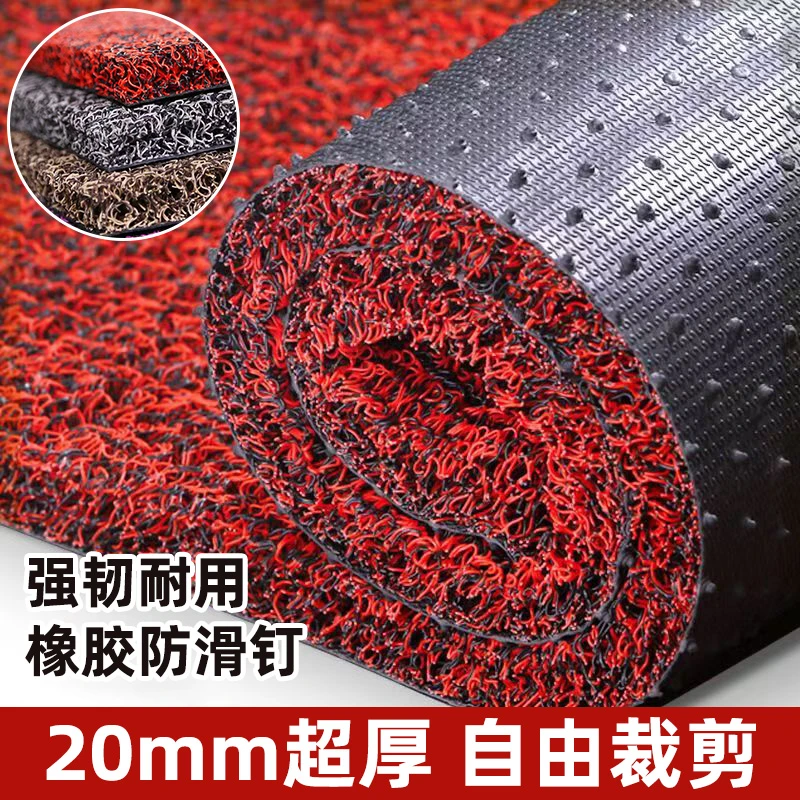 20毫米厚丝圈pvc地垫进门脚垫入户门垫裁剪走廊门厅除尘地垫门垫
