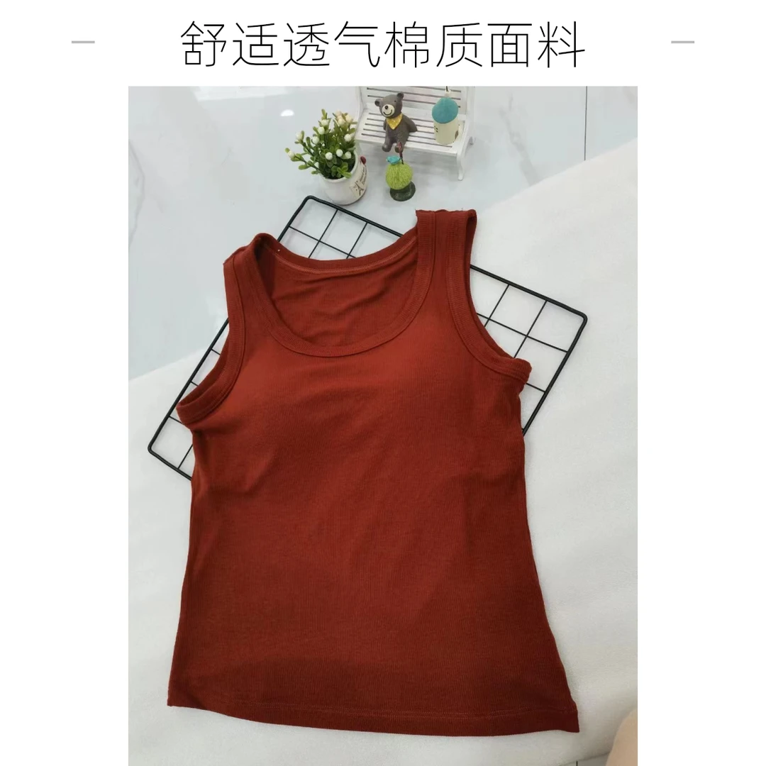 美利奴绵羊毛柔软带乳胶胸垫背心无钢圈修身打底衫保暖加厚
