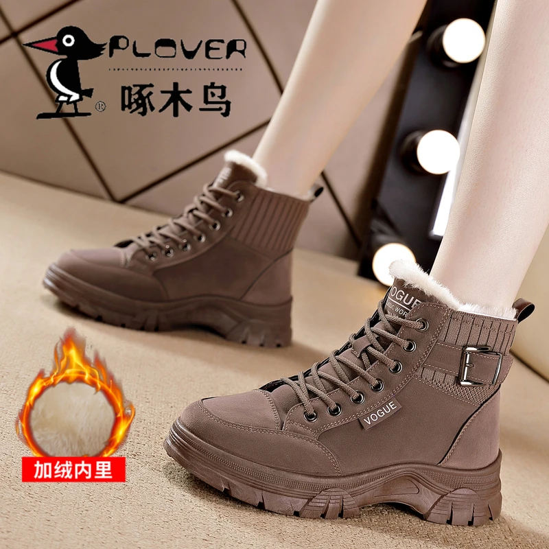 PLOVER加绒保暖时尚雪地靴女鞋4cm厚底ins潮踩屎感防滑短靴大棉鞋