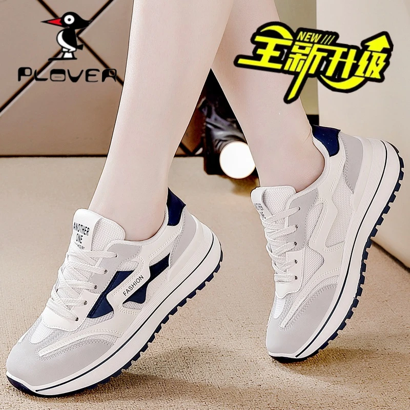 PLOVER品牌特价网面运动鞋女2024夏季新款厚底老爹鞋轻便跑步鞋潮