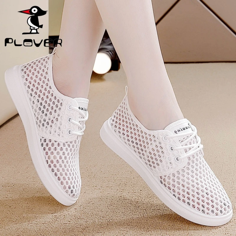 PLOVER女鞋运动鞋小白鞋休闲百搭夏季透气网面平底软底轻便健步鞋