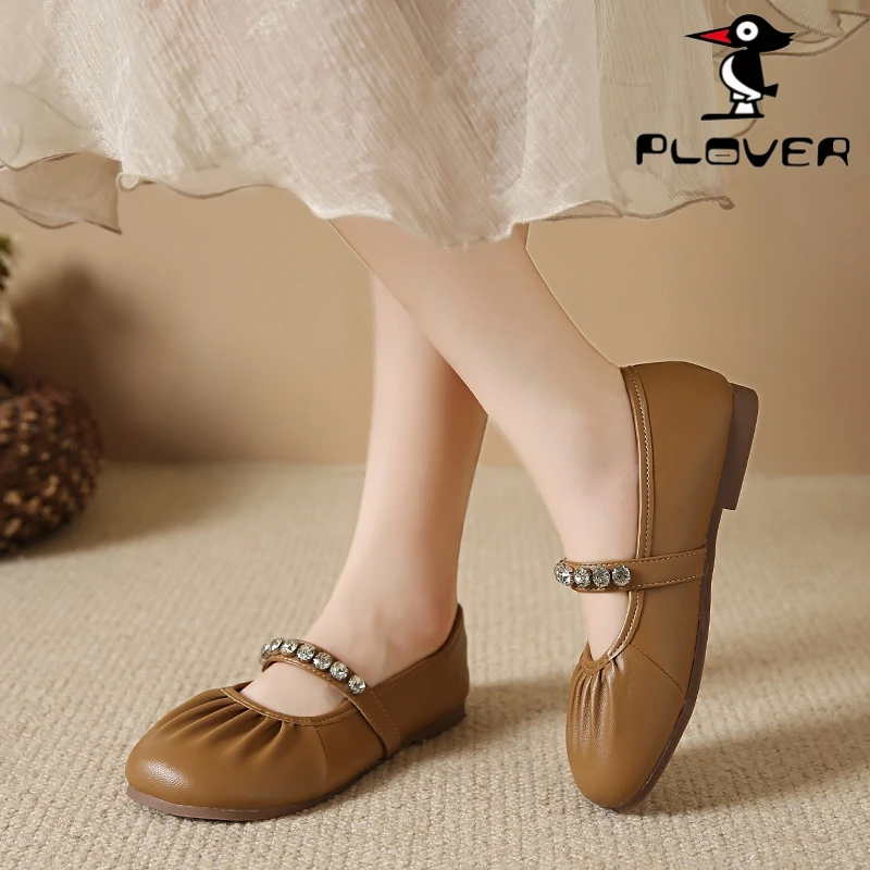 品牌女鞋玛丽珍鞋蝴蝶结单鞋2024秋季新款温柔风浅口平底单鞋女