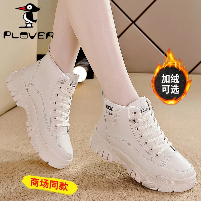 PLOVER断码正品短靴女2023秋冬新款英伦风加绒保暖防滑厚底高帮鞋